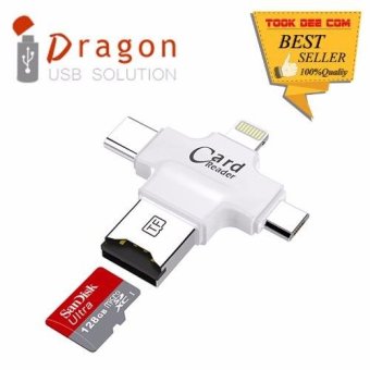 iDragon - iUSB Pro รุ่น LX-11 (ของแท้) 4 in 1 Card Reader ตัวอ่านเม็มโมรี่การ์ดสำรองข้อมูล iPhone,IPad,Android,Type-C (ขาว) iDragon - iUSB Pro รุ่น LX-11 (ของแท้) 4 in 1 Card Reader ตัวอ่านเม็มโมรี่การ์ดสำรองข้อมูล iPhone,IPad,Android,Type-C (ขาว)