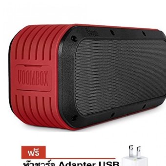 Divoom Voombox-Outdoor 2nd Generation (Red) ประกันศูนย์ ฟรี usb adapter มูลค่า 590 - Divoom Voombox-Outdoor 2nd Generation (Red) ประกันศูนย์ ฟรี usb adapter มูลค่า 590 -