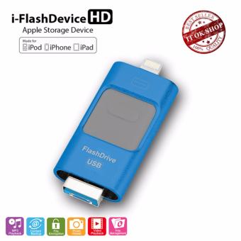 i-Flash Device HD (ของแท้) 128GB LXM890 USB3.0 แฟลชไดร์ฟสำรองข้อมูล iPhone/iPad/Android i-Flash Device HD (ของแท้) 128GB LXM890 USB3.0 แฟลชไดร์ฟสำรองข้อมูล iPhone/iPad/Android