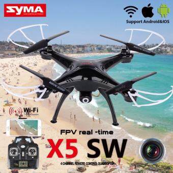 Drone ติดกล้อง WiFi พร้อมระบบถ่ายทอดสดแบบ Realtime(NEW มีระบบ กันหลงทิศ)สีดำ Drone ติดกล้อง WiFi พร้อมระบบถ่ายทอดสดแบบ Realtime(NEW มีระบบ กันหลงทิศ)สีดำ