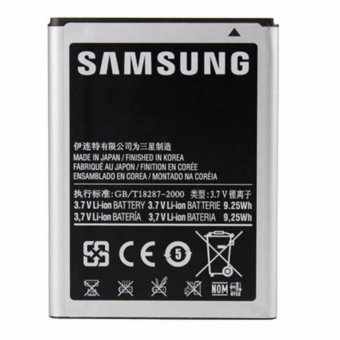 Samsung แบตเตอรี่ซัมซุงGalaxy S Duos 2 Samsung แบตเตอรี่ซัมซุงGalaxy S Duos 2
