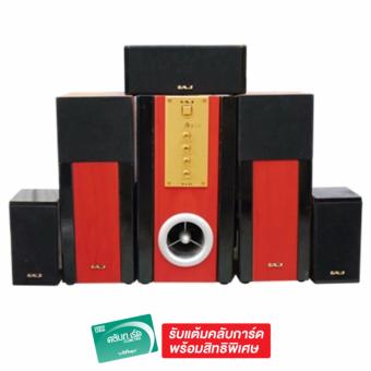 AJ ลำโพง 5.1 CH รุ่น AJ 93 AJ ลำโพง 5.1 CH รุ่น AJ 93