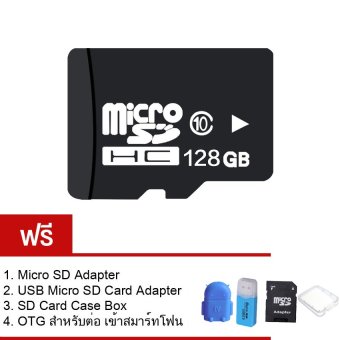Elit 128GB Micro SD Card Class 10 Fast Speed ฟรี! (ของแถม 4 ชิ้น) Elit 128GB Micro SD Card Class 10 Fast Speed ฟรี! (ของแถม 4 ชิ้น)