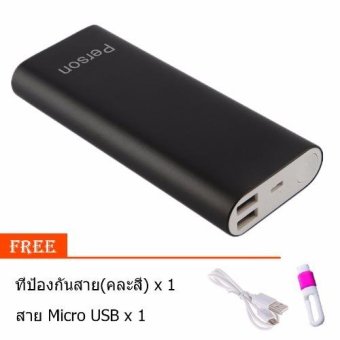 Person Power Bank แบตสำรอง10,000mAh รุ่นXM01 (สีดำ ) ฟรี สาย micro usb+ที่ป้องกันสาย Person Power Bank แบตสำรอง10,000mAh รุ่นXM01 (สีดำ ) ฟรี สาย micro usb+ที่ป้องกันสาย