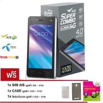 AIS LAVA 4G VoLTE 4.0 4GB (Iris 565)-ใช้ได้ทุกซิม AIS LAVA 4G VoLTE 4.0 4GB (Iris 565)-ใช้ได้ทุกซิม