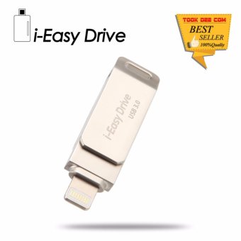 i-Easy Drive A13 (ของแท้) USB 3.0 16GB แฟลชไดร์ฟสำรองข้อมูล iPhone,IPad i-Easy Drive A13 (ของแท้) USB 3.0 16GB แฟลชไดร์ฟสำรองข้อมูล iPhone,IPad
