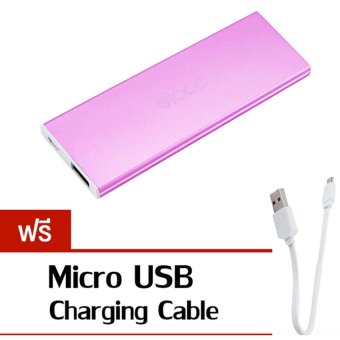 Eloop E18 Power Bank พาวเวอร์แบงค์ แบตเตอรี่สำรอง 4000 mAh (สีชมพู) แถมฟรี สายชาร์จ Micro USB Eloop E18 Power Bank พาวเวอร์แบงค์ แบตเตอรี่สำรอง 4000 mAh (สีชมพู) แถมฟรี สายชาร์จ Micro USB