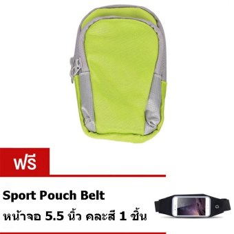 I - CHEAP Outdoor Sport Arm Pocket ปลอกแขนมือถือออกกำลังกาย ( สีเขียว ) ฟรี Sport Pouch Belt หน้าจอ 5.5 นิ้ว กันน้ำได้ คละสี 1 ชิ้น I - CHEAP Outdoor Sport Arm Pocket ปลอกแขนมือถือออกกำลังกาย ( สีเขียว ) ฟรี Sport Pouch Belt หน้าจอ 5.5 นิ้ว กันน้ำได้ คละสี 1 ชิ้น