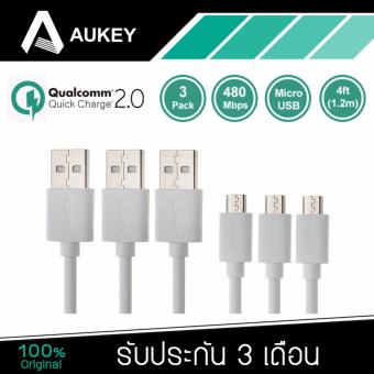 Aukey CB-D10 สายชาร์จ Micro USB Quick Charge 2.0 / Fast Charge แบบแพ็ค 3 เส้น ( สีขาว ) สินค้าของแท้ รับประกัน 3 เดือน Aukey CB-D10 สายชาร์จ Micro USB Quick Charge 2.0 / Fast Charge แบบแพ็ค 3 เส้น ( สีขาว ) สินค้าของแท้ รับประกัน 3 เดือน