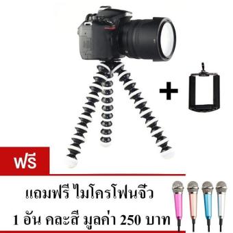 ขาตั้งกล้อง ขาตั้งมือถือ หนวดปลาหมึก Gorillapod Flexible Tripod Octopus tripod (Size L) (แถมฟรี ไมโครโฟนจิ๋ว คละสี 1 ชิ้น)(Black) ขาตั้งกล้อง ขาตั้งมือถือ หนวดปลาหมึก Gorillapod Flexible Tripod Octopus tripod (Size L) (แถมฟรี ไมโครโฟนจิ๋ว คละสี 1 ชิ้น)(Black)