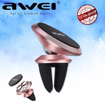AWEI X5 Car Holder ที่วางโทรศัพท์ในรถยนต์แบบแม่เหล็กเสียบช่องแอร์ AWEI X5 Car Holder ที่วางโทรศัพท์ในรถยนต์แบบแม่เหล็กเสียบช่องแอร์