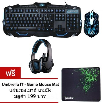 Marvo Keyboard+Mouse คีย์บอร์ดเมาส์ ไฟ 3 สี KM400 (สีดำ) +Headset Gaming หูฟัง เกมมิ่ง รุ่น H-8316 (สีดำ/น้ำเงิน) ฟรี แผ่นรองเมาส์ เกมมิ่ง Raser Marvo Keyboard+Mouse คีย์บอร์ดเมาส์ ไฟ 3 สี KM400 (สีดำ) +Headset Gaming หูฟัง เกมมิ่ง รุ่น H-8316 (สีดำ/น้ำเงิน) ฟรี แผ่นรองเมาส์ เกมมิ่ง Raser