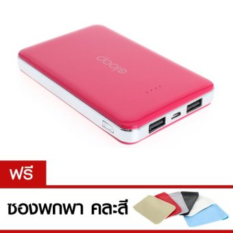 Eloop E9 10000mAh Power Bank (สีชมพูแดง) + ซองหนัง PU คละสี Eloop E9 10000mAh Power Bank (สีชมพูแดง) + ซองหนัง PU คละสี