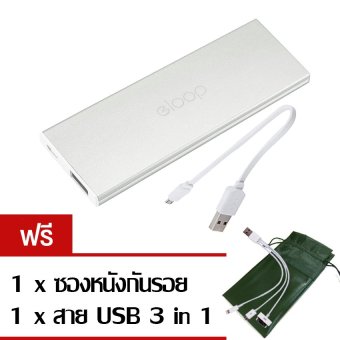 Eloop Power Bank 4000mAh รุ่น E18 (Silver) แถมฟรี ซองหนังกันรอย+สายชาร์จ USB 3in1 Eloop Power Bank 4000mAh รุ่น E18 (Silver) แถมฟรี ซองหนังกันรอย+สายชาร์จ USB 3in1