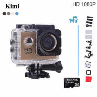 Kimi กล้องกันน้ำ HD DV 1080p Sports Camera รุ่น SJ4000 No Wifi ฟรี Memory Card 32 GB Kimi กล้องกันน้ำ HD DV 1080p Sports Camera รุ่น SJ4000 No Wifi ฟรี Memory Card 32 GB