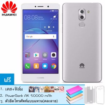 Huawei สมาร์ทโฟนกล้องคู่ (Dual-Camera) รุ่น GR5 2017 32GB แถมฟรี power bank 50000mAh และที่ยึดโทรศัพท์ Huawei สมาร์ทโฟนกล้องคู่ (Dual-Camera) รุ่น GR5 2017 32GB แถมฟรี power bank 50000mAh และที่ยึดโทรศัพท์