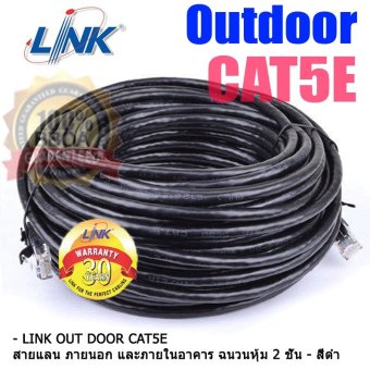 Link UTP Cable Cat5e Outdoor 50M สายแลน(ภายนอกอาคาร)สำเร็จรูปพร้อมใช้งาน ยาว 50 เมตร (Black) Link UTP Cable Cat5e Outdoor 50M สายแลน(ภายนอกอาคาร)สำเร็จรูปพร้อมใช้งาน ยาว 50 เมตร (Black)