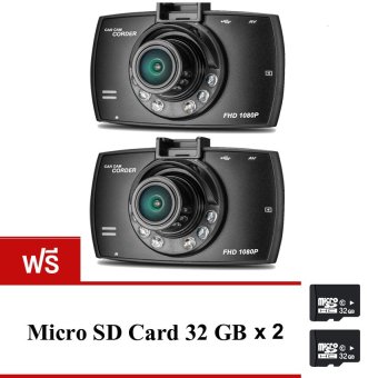 FHD Car Cameras กล้องติดรถยนต์ รุ่น G30C (Black)แพ็คคู่ แถมฟรี Micro sdcard 32G2อัน FHD Car Cameras กล้องติดรถยนต์ รุ่น G30C (Black)แพ็คคู่ แถมฟรี Micro sdcard 32G2อัน