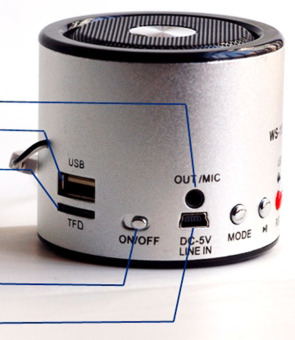 HTD ลำโพง MP3 รุ่น WS-138RC (sliver) HTD ลำโพง MP3 รุ่น WS-138RC (sliver)
