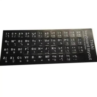 Sticker Keyboard Thai / English แบบ3M สติกเกอร์ ภาษาไทย-อังกฤษสำหรับติดคีย์บอร์ด (Black) Sticker Keyboard Thai / English แบบ3M สติกเกอร์ ภาษาไทย-อังกฤษสำหรับติดคีย์บอร์ด (Black)
