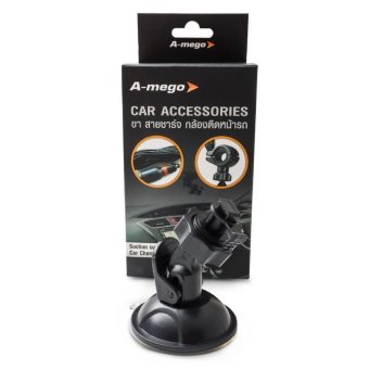ขายึดแบบดูดกระจกแบบหัวสไลด์ A-MEGO ขายึดแบบดูดกระจกแบบหัวสไลด์ A-MEGO