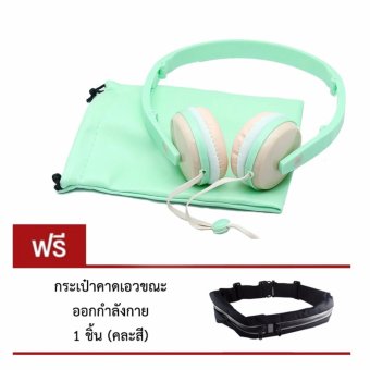 DT หูฟังมาการอง แบบครอบหู SIBYL MACARONS EARPHONE รุ่น X-18 แถมฟรี กระเป๋าคาดเอวแบบซิบคู่ DT หูฟังมาการอง แบบครอบหู SIBYL MACARONS EARPHONE รุ่น X-18 แถมฟรี กระเป๋าคาดเอวแบบซิบคู่