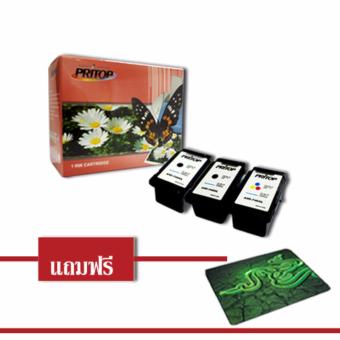 Canon Printer Pixma IP2870/MG2570/MG2470 ใช้ตลับหมึกอิงค์เทียบเท่า รุ่น Canon PG-745XL/CL-746XL สีดำ 2 ตลับ สี 1 ตลับ แถมฟรีแผ่นรองเมาส์ Canon Printer Pixma IP2870/MG2570/MG2470 ใช้ตลับหมึกอิงค์เทียบเท่า รุ่น Canon PG-745XL/CL-746XL สีดำ 2 ตลับ สี 1 ตลับ แถมฟรีแผ่นรองเมาส์