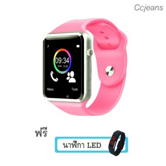 Ccjeans นาฬิกาโทรศัพท์ Bluetooth Smart Watch รุ่น A1 Phone watch ฟรี นาฬิกาLEDระบบสัมผัส(คละสี) Ccjeans นาฬิกาโทรศัพท์ Bluetooth Smart Watch รุ่น A1 Phone watch ฟรี นาฬิกาLEDระบบสัมผัส(คละสี)
