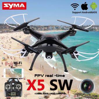 Drone ติดกล้อง WiFi พร้อมระบบถ่ายทอดสดแบบ Realtime(NEW มีระบบ กันหลงทิศ + ปุ่มบินกลับอัตโนมัติ)สีดำ Drone ติดกล้อง WiFi พร้อมระบบถ่ายทอดสดแบบ Realtime(NEW มีระบบ กันหลงทิศ + ปุ่มบินกลับอัตโนมัติ)สีดำ