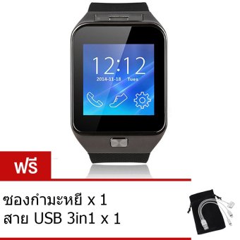 Person นาฬิกาโทรศัพท์ Smart Watch รุ่น A9 Phone Watch (Black) ฟรี สายusb 3 in 1+ซองกำมะหยี่ Person นาฬิกาโทรศัพท์ Smart Watch รุ่น A9 Phone Watch (Black) ฟรี สายusb 3 in 1+ซองกำมะหยี่
