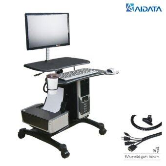 AIDATA โต๊ะวางคอมพิวเตอร์ LCD Monitor Arm แบบแขวนจอ LDC003P AIDATA โต๊ะวางคอมพิวเตอร์ LCD Monitor Arm แบบแขวนจอ LDC003P