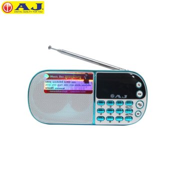 AJ MPR-00-3 Music Boxรุ่นลูกกตัญญู 3,000 เพลง AJ MPR-00-3 Music Boxรุ่นลูกกตัญญู 3,000 เพลง
