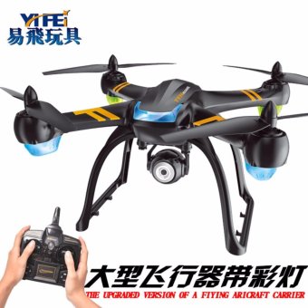 Drone ติดกล้องความละเอียดสูง WiFi พร้อมระบบถ่ายทอดสดแบบ Realtime(NEW มีระบบ ล็อกความสูงได้)+มีปุ่มปรับกล้องได้ Drone ติดกล้องความละเอียดสูง WiFi พร้อมระบบถ่ายทอดสดแบบ Realtime(NEW มีระบบ ล็อกความสูงได้)+มีปุ่มปรับกล้องได้