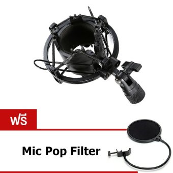 Elit Black Microphone Mic Shock Mount อุปกรณ์ป้องกันเสียงรบกวน ป้องกันการสั่นสะเทือน ขณะอัดเสียง แถมฟรี Mic Filter Elit Black Microphone Mic Shock Mount อุปกรณ์ป้องกันเสียงรบกวน ป้องกันการสั่นสะเทือน ขณะอัดเสียง แถมฟรี Mic Filter