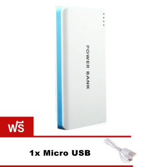 GoGold แบตสำรอง Power Bank 30000 mAh รุ่นR2 (สีฟ้า) แถม สายMicro USB มูลค่า 99 บาท GoGold แบตสำรอง Power Bank 30000 mAh รุ่นR2 (สีฟ้า) แถม สายMicro USB มูลค่า 99 บาท