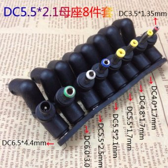 ชุดแจ็คแปลงหัว DC Adapter Jack Converter for Notebook จากขนาด (5.5*2.1) เป็น ขนาดต่างๆ ชุด 8 หัว ชุดแจ็คแปลงหัว DC Adapter Jack Converter for Notebook จากขนาด (5.5*2.1) เป็น ขนาดต่างๆ ชุด 8 หัว