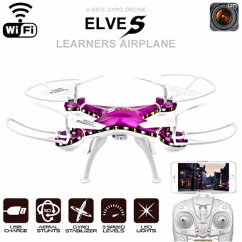 Drone ติดกล้อง WiFi พร้อมระบบถ่ายทอดสดแบบ Realtime(NEW มีระบบ กันหลงทิศ + ปุ่มบินกลับอัตโนมัติ)สีชมพู Drone ติดกล้อง WiFi พร้อมระบบถ่ายทอดสดแบบ Realtime(NEW มีระบบ กันหลงทิศ + ปุ่มบินกลับอัตโนมัติ)สีชมพู