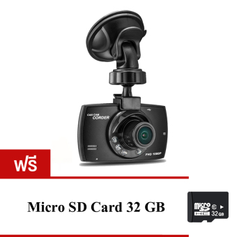 FHD Car Cameras กล้องติดรถยนต์ รุ่น G30C (Black) ฟรี Memory Card 32 GB FHD Car Cameras กล้องติดรถยนต์ รุ่น G30C (Black) ฟรี Memory Card 32 GB