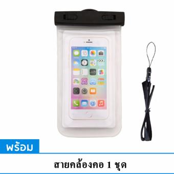 ซองกันน้ำ ซองมือถือกันน้ำ 20.5x11.2 cm ซองกันน้ำ ซองมือถือกันน้ำ 20.5x11.2 cm