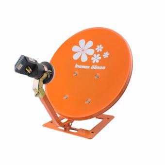 DIGITAL ชุดจานดาวเทียม (35cm) รุ่น เล็กชัดดี DIGITAL ชุดจานดาวเทียม (35cm) รุ่น เล็กชัดดี