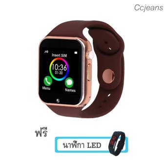 Ccjeans นาฬิกาโทรศัพท์ Bluetooth Smart Watch รุ่น A1 Phone watch ฟรี นาฬิกาLEDระบบสัมผัส(คละสี) Ccjeans นาฬิกาโทรศัพท์ Bluetooth Smart Watch รุ่น A1 Phone watch ฟรี นาฬิกาLEDระบบสัมผัส(คละสี)