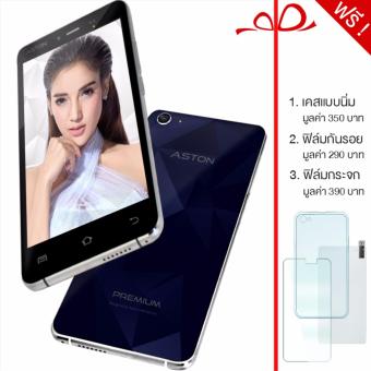 ASTON Premium Mirror แถมฟรี Silicone Case + ฟิล์มกระจกและฟิล์มกันรอย ASTON Premium Mirror แถมฟรี Silicone Case + ฟิล์มกระจกและฟิล์มกันรอย