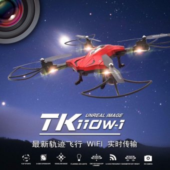 Drone ติดกล้อง วาดเส้นทางการบินได้ WiFi FPV 720P HD พร้อมระบบถ่ายทอดสดแบบ Realtime(มีระบบ ล็อกความสูง) Drone ติดกล้อง วาดเส้นทางการบินได้ WiFi FPV 720P HD พร้อมระบบถ่ายทอดสดแบบ Realtime(มีระบบ ล็อกความสูง)