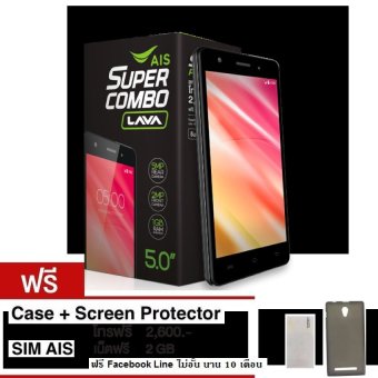 AIS LAVA iris 810 3G 8GB (Black) ฟรีเคส+ฟิล์ม AIS LAVA iris 810 3G 8GB (Black) ฟรีเคส+ฟิล์ม