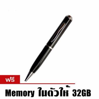 DUDEESHOP กล้องปากกา memory 32 gb DUDEESHOP กล้องปากกา memory 32 gb