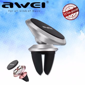 AWEI X5 Car Holder ที่วางโทรศัพท์ในรถยนต์แบบแม่เหล็กเสียบช่องแอร์ AWEI X5 Car Holder ที่วางโทรศัพท์ในรถยนต์แบบแม่เหล็กเสียบช่องแอร์