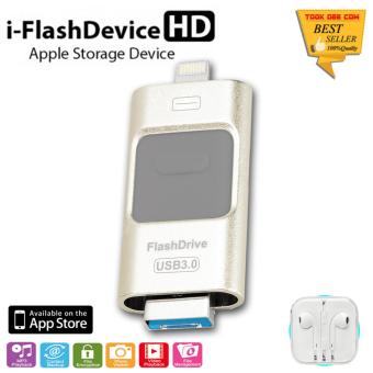 i-Flash Device HD A 128GB USB3.0 แฟลชไดร์ฟสำรองข้อมูล iPhone/iPad/Android+OEMหูฟัง i-Flash Device HD A 128GB USB3.0 แฟลชไดร์ฟสำรองข้อมูล iPhone/iPad/Android+OEMหูฟัง