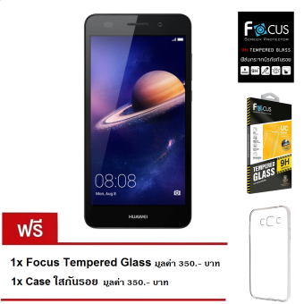 Huawei Y6II 16GB (Black) แถมฟรี Focus Tempered Glass มูลค่า 350.- บาท,Case ใสกันรอย มูลค่า 350.- บาท Huawei Y6II 16GB (Black) แถมฟรี Focus Tempered Glass มูลค่า 350.- บาท,Case ใสกันรอย มูลค่า 350.- บาท