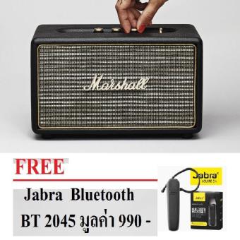 Marshall Acton ลำโพง Bluetooth - ประกันศูนย์ ฟรี JABRA หูฟัง Bluetooth- BT 2045 มูลค่า 990 บาท Marshall Acton ลำโพง Bluetooth - ประกันศูนย์ ฟรี JABRA หูฟัง Bluetooth- BT 2045 มูลค่า 990 บาท