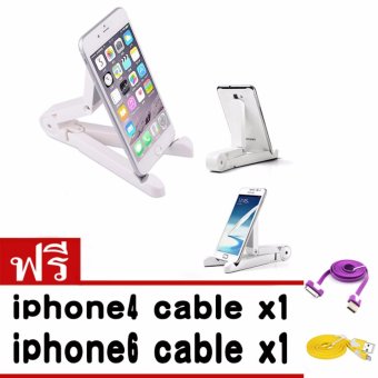 Stand Holder For iPad Tablet Smart Phoneขาตั้งไอแพด แท๊บเล็ต MG2006 แบบพกพา พับได้ Stand Holder For iPad Tablet Smart Phoneขาตั้งไอแพด แท๊บเล็ต MG2006 แบบพกพา พับได้